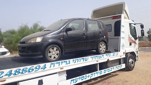 קונה רכבים לפירוק ביבנה